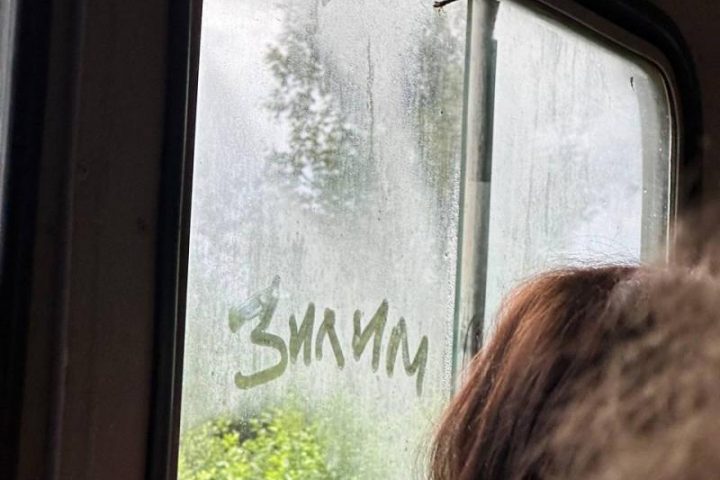 Майский сплав по реке Зилим с Кузьганака до деревни Таш-Асты, фото 3